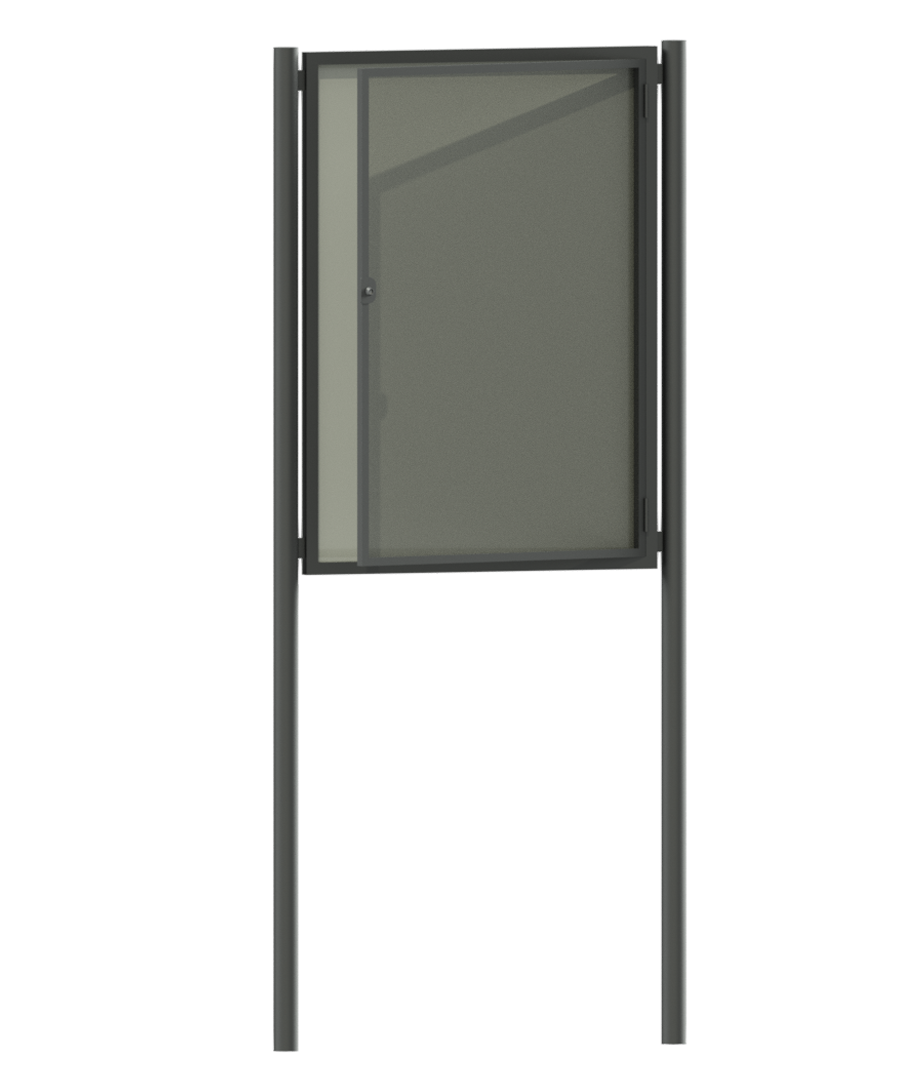 Информационный щит (стенд) с дверцей